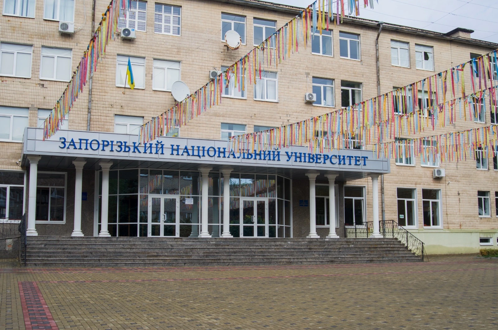 ЗНУ Кампус